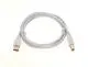 BOSCH-USB-Kabel-everp-8738806672 gallery number 1